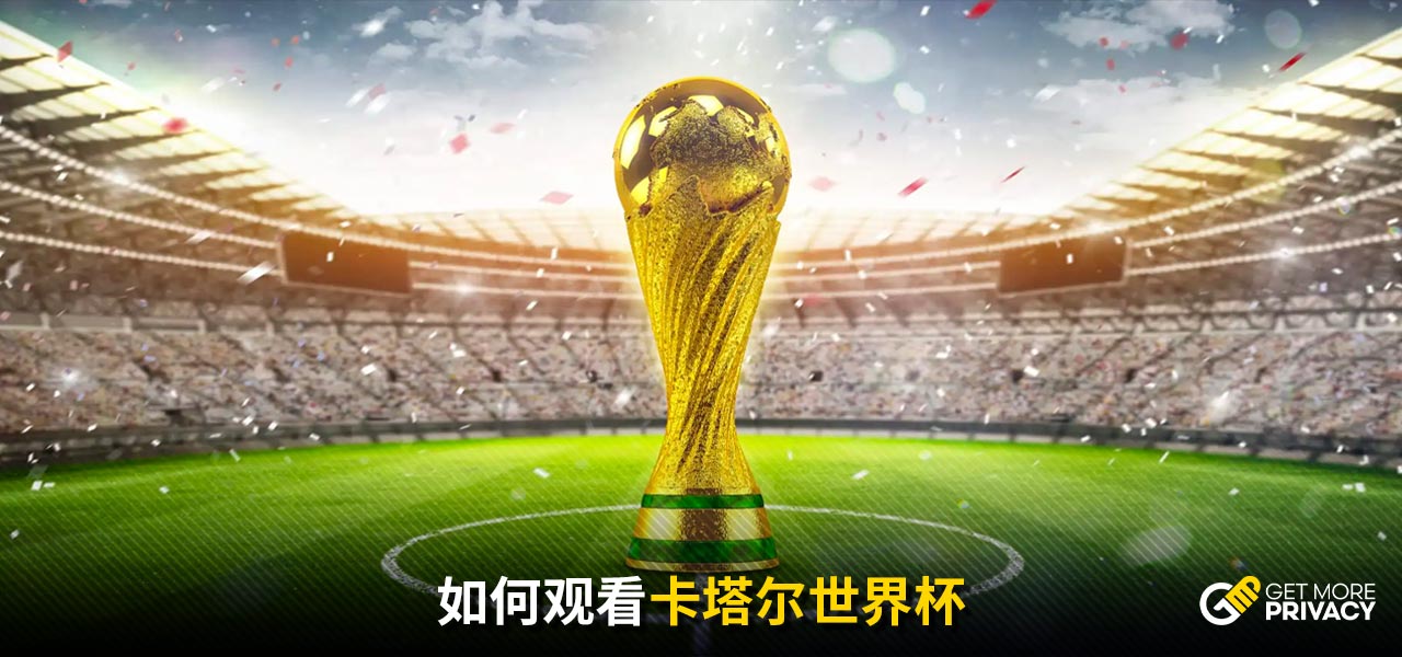 控制上也表 控制上也表