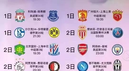 合或许正是 合或许正是
